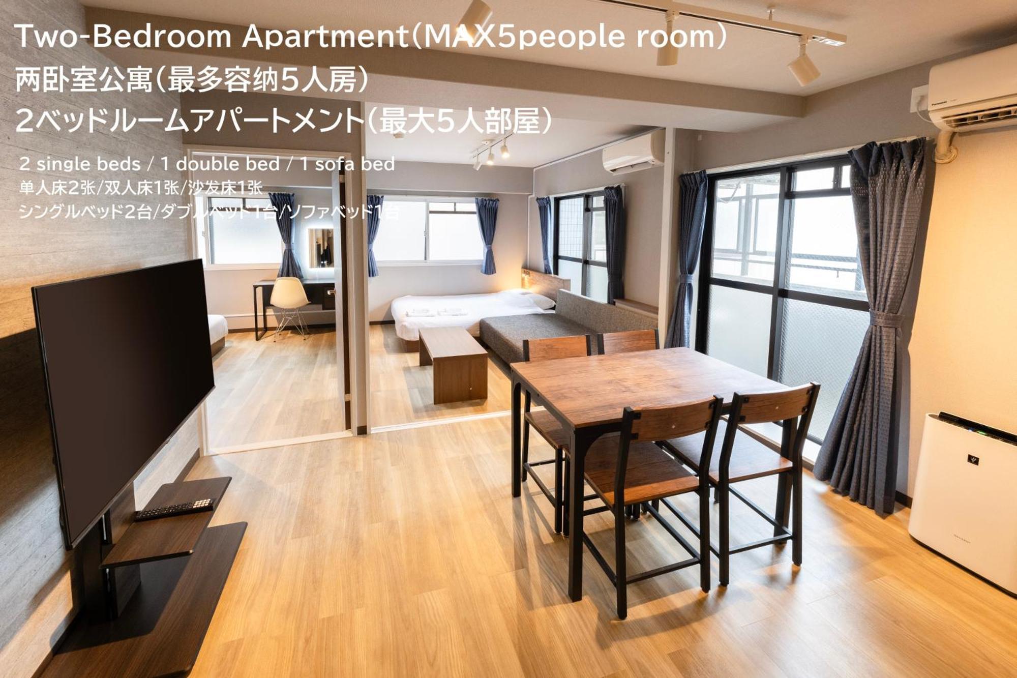 E-Stay Namba Osaka Exterior photo